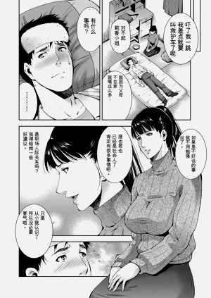 第44頁圖