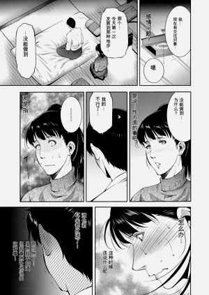第45頁圖