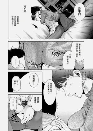 第46頁圖