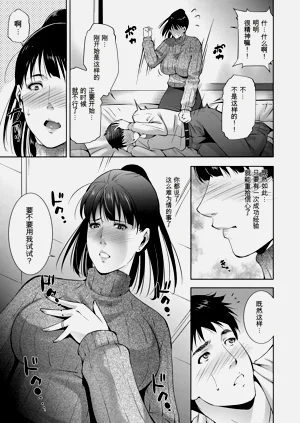 第47頁圖