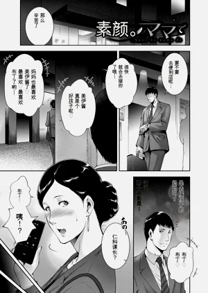 第63頁圖