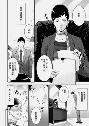 第64頁圖