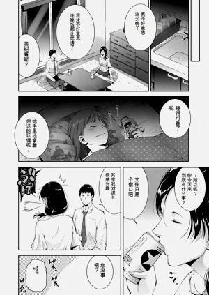 第68頁圖