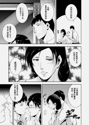 第69頁圖