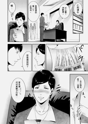 第82頁圖