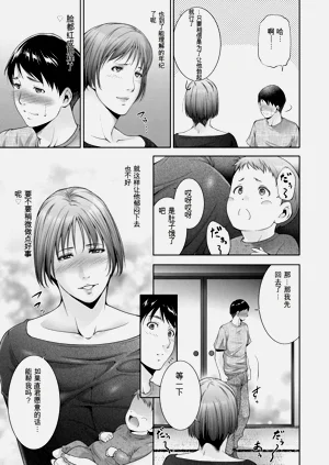 第85頁圖