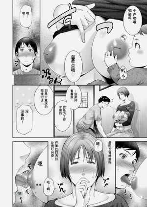 第86頁圖
