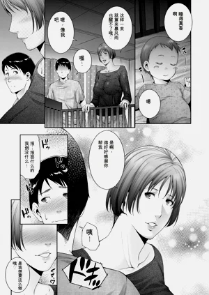 第89頁圖