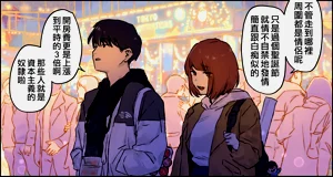 第63頁圖