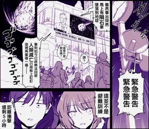 第64頁圖