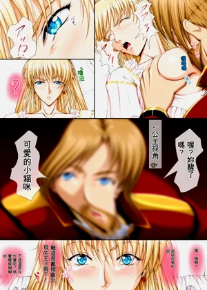 第38页图