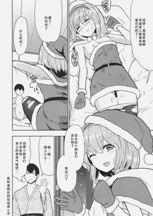 第22頁圖