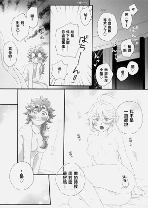 第26頁圖