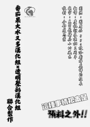 第31頁圖