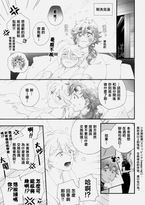第32頁圖