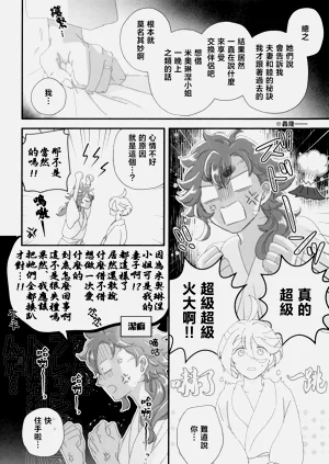 第33頁圖