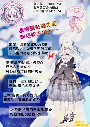 第38頁圖