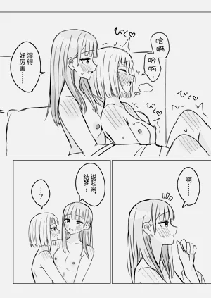 第12页图