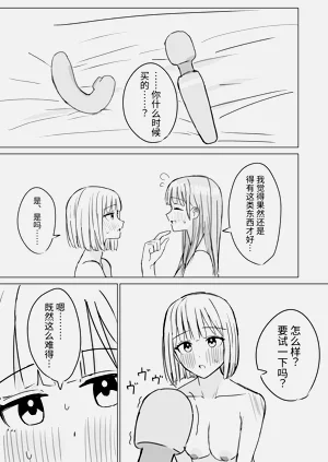 第13页图