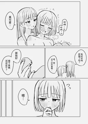 第17页图