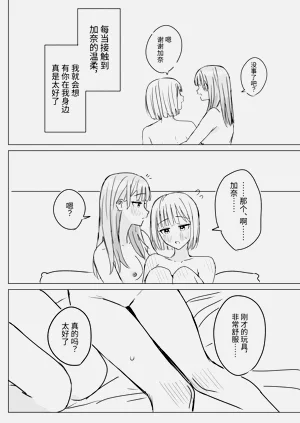 第24页图
