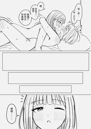 第32页图