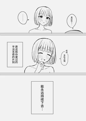 第35页图