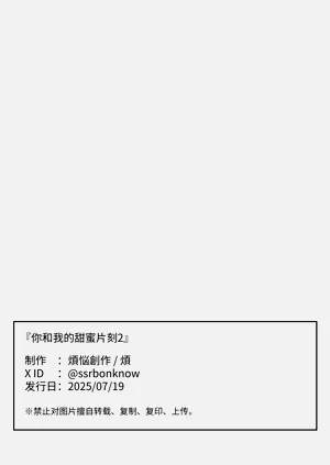 第36页图