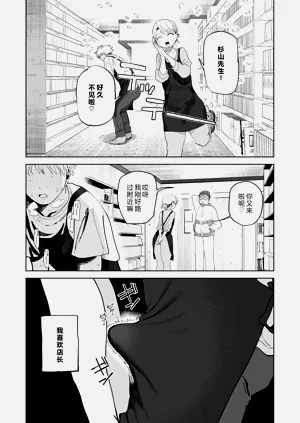 第12頁圖