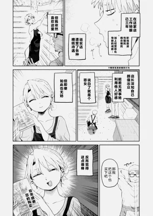 第13頁圖