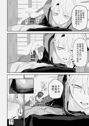 第27頁圖