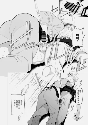 第28頁圖