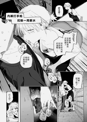 第33頁圖