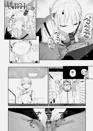 第35頁圖
