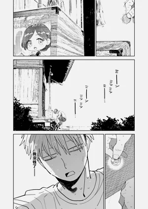 第37頁圖