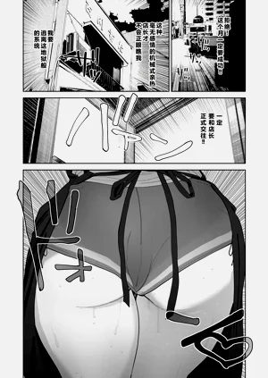 第39頁圖
