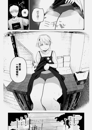 第41頁圖