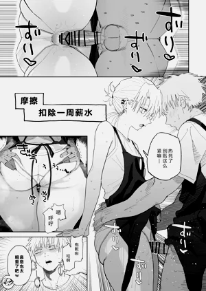 第42頁圖