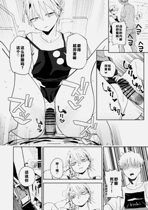 第43頁圖