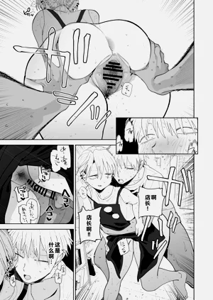 第46頁圖