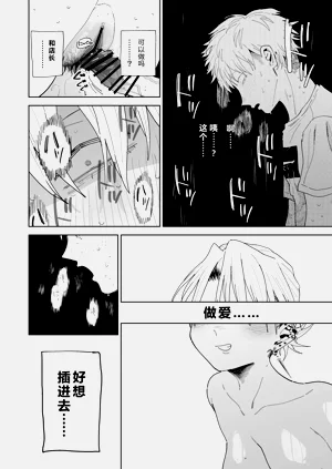 第49頁圖
