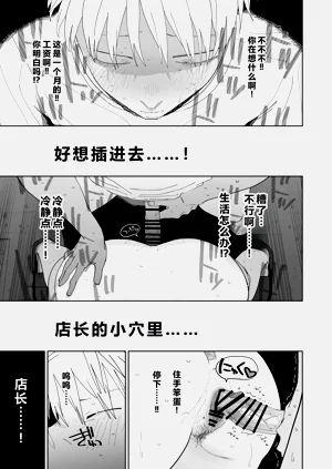 第50頁圖