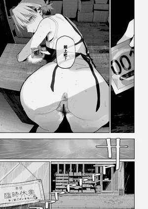 第52頁圖