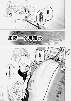 第54頁圖