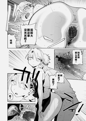 第57頁圖