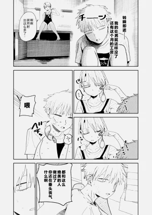 第59頁圖