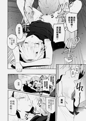第61頁圖