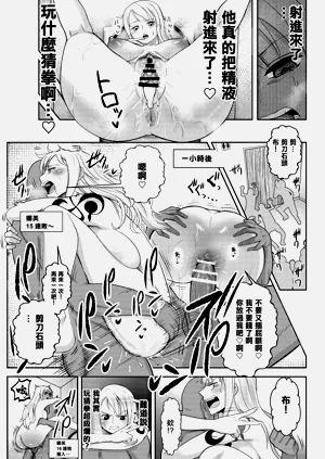 第25頁圖