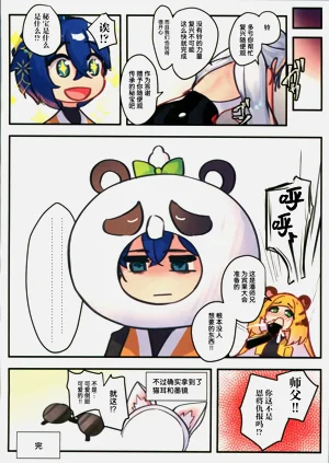 第35页图