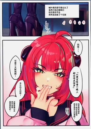 第36页图